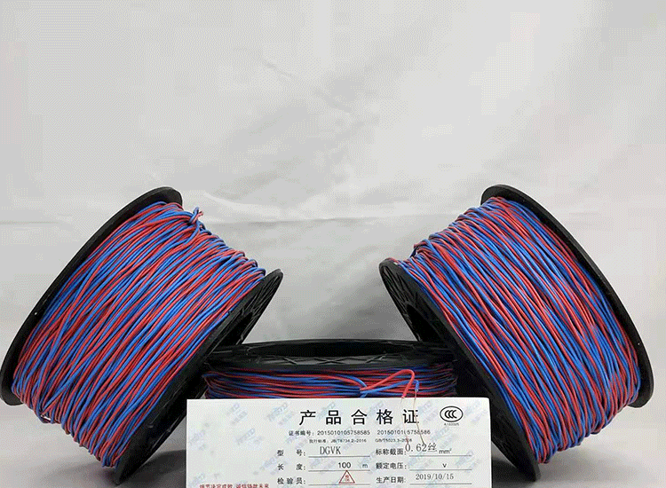 左贡数码电子雷管左贡放炮线.png