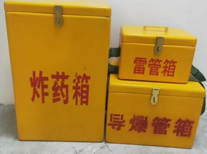 左贡玻璃钢雷管箱的适用范围