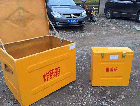 左贡为什么这对“搭档”必须永远分开？